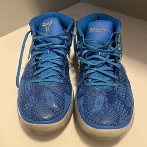 Nike Kobe A.D. PE Mid DeMar DeRozan Basketball Sneakers Shoes NBA Size 12